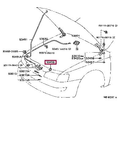 5345520040 Toyota CLAMP, HOOD SUPPORT