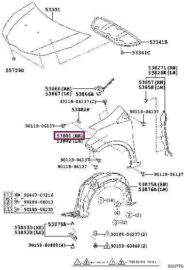 Toyota 53811-52390 Wing 5381152390