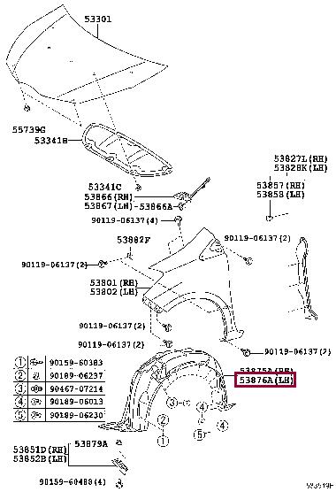 Buy Toyota 53876-0D170 at a low price in United Arab Emirates!
