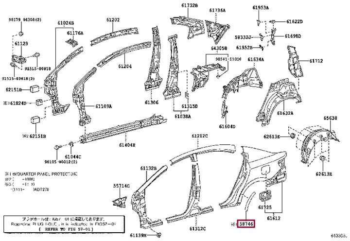5874205040 Toyota PROTECTOR, QUARTER P