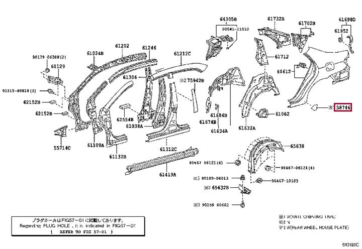 5874212160 Toyota PROTECTOR, QUARTER