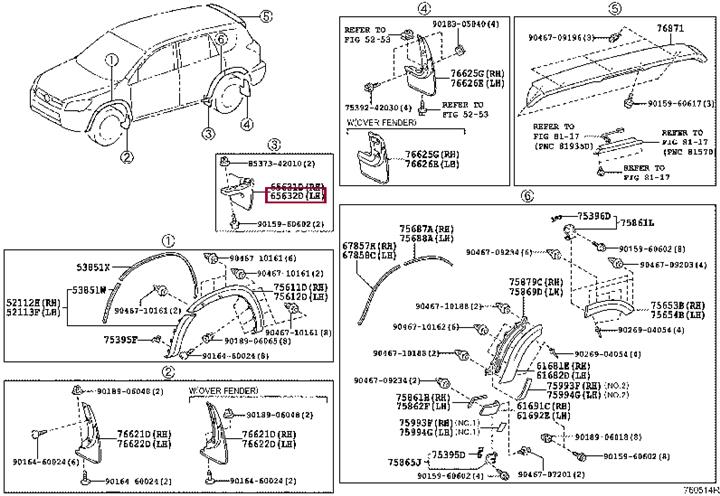 Mudflap Toyota 65632-42010