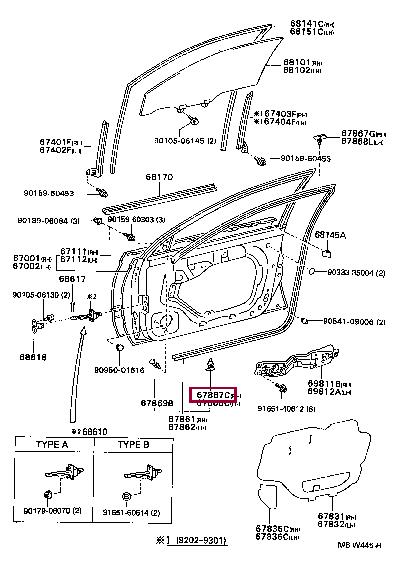 6786712150 Toyota Clip