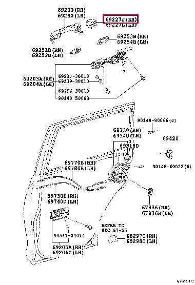 6925060010C1 Toyota Door handle overlay