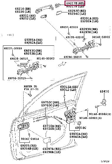 6925060030C1 Toyota Door handle overlay