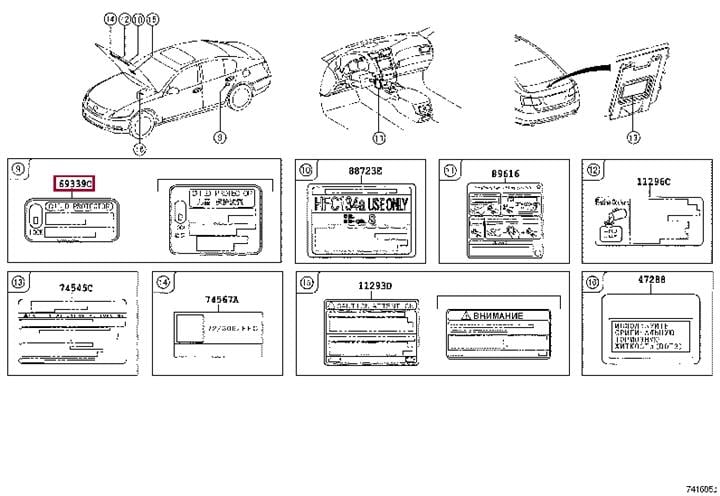 6933948010 Toyota Label