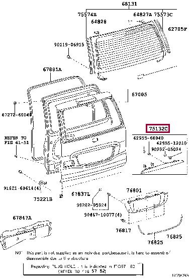 7513260070 Toyota Molding