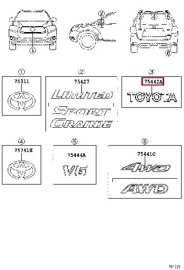7544248080 Toyota Emblem