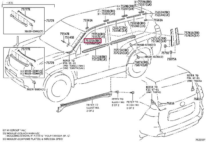 7553560020 Toyota MOULDING WINDSHIELD