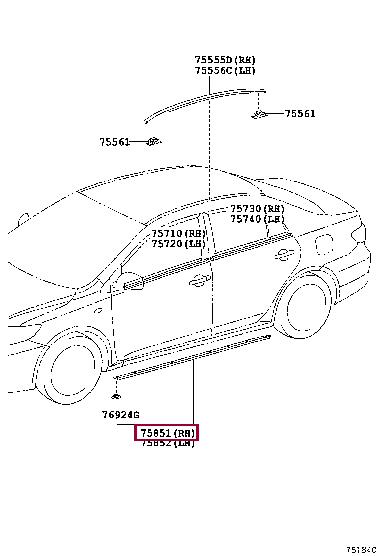 7585112140 Toyota Molding