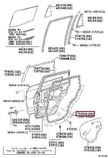 7599642090 Toyota STRIPE, RR BODY, RH