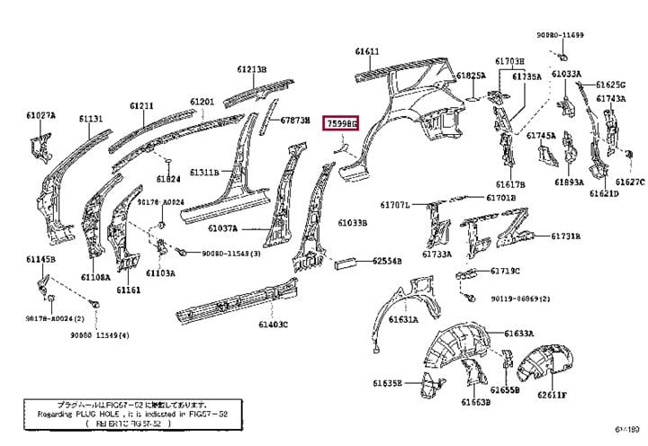 7599842041 Toyota Auto part