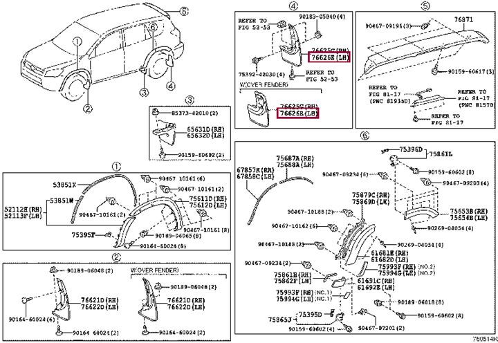 Buy Toyota 76626-42190 at a low price in United Arab Emirates!