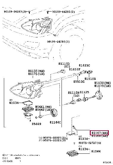 8110748190 Toyota Xenon Ignition Block