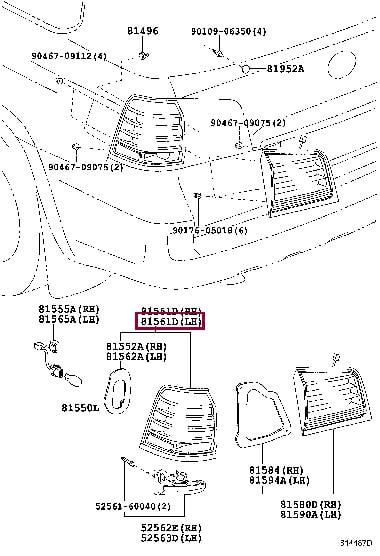 8156160770 Toyota Flashlight