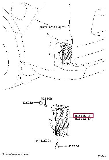 8167160120 Toyota Combination Rearlight