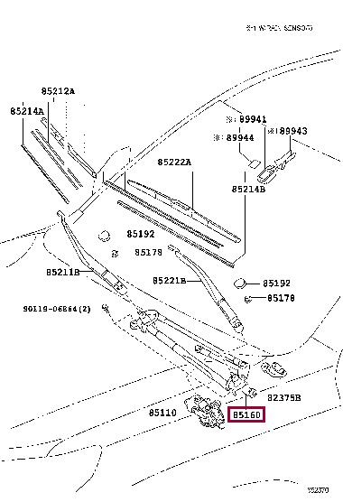 Toyota 85150-60360 LINK ASSY, FR WIPER 8515060360 8515060360 Toyota LINK ASSY, FR WIPER