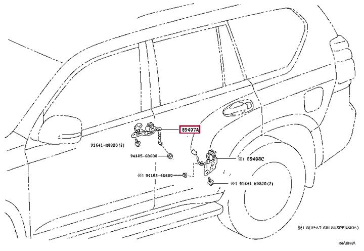 Toyota 89407-60040 Rear right body level sensor 8940760040 8940760040 Toyota Rear right body level sensor
