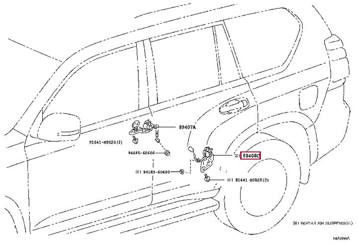 Toyota 89408-60030 Body level sensor 8940860030 8940860030 Toyota Body level sensor