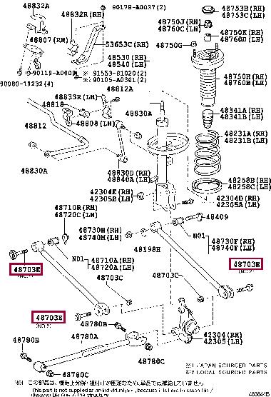 Toyota 90119-12372 Bolt 9011912372 9011912372 Toyota Bolt