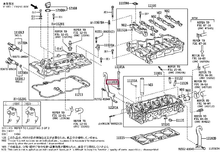 Toyota 90201-10344 Cylinder Head Cover Bolt Gasket 9020110344