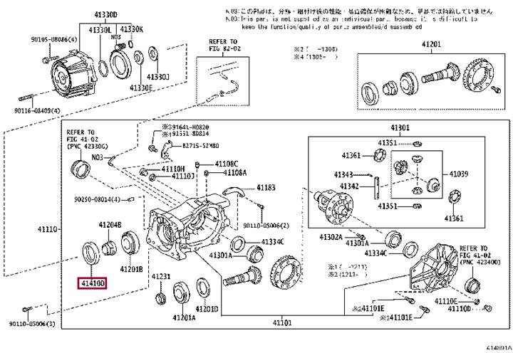 Buy Toyota 90311-54006 at a low price in United Arab Emirates!