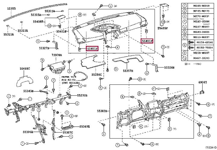9046712080 Toyota Clip