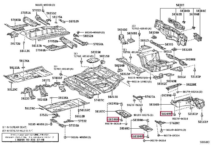 9046717027C0 Toyota Clip