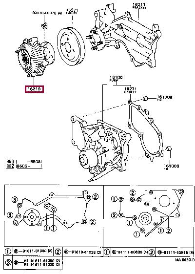 Toyota 16210-64020 Viscous coupling assembly 1621064020
