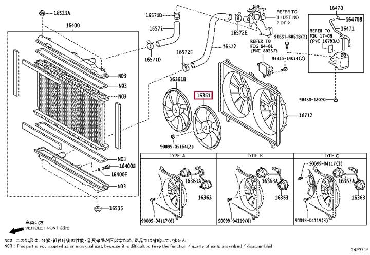 1636131110 Toyota Fan