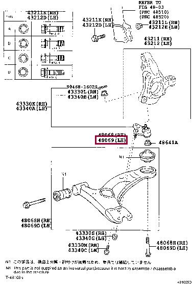 Toyota 48069-47040 Track Control Arm 4806947040