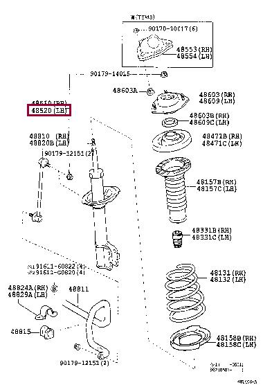 Toyota 48520-39545 Shock absorber assy 4852039545