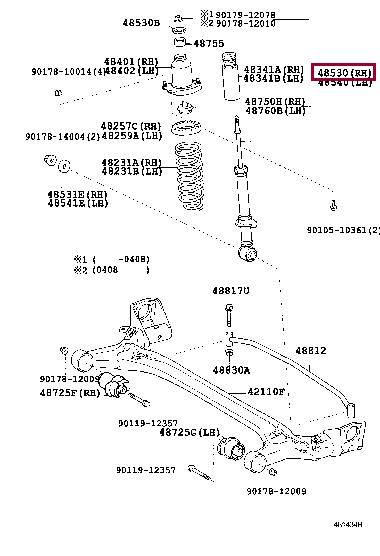 Toyota 48530-80266 Shock absorber assy 4853080266