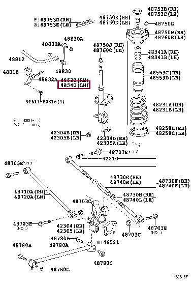 Toyota 48540-09351 Shock absorber assy 4854009351