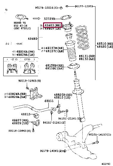 Toyota 48609-30061 Suspension Strut Support Mount 4860930061 4860930061 Toyota Suspension Strut Support Mount