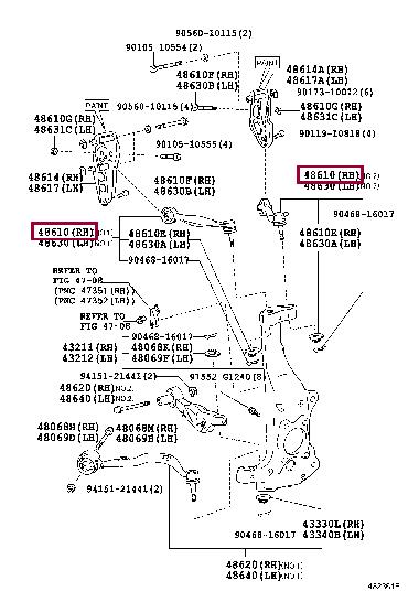 Toyota 48610-59125 Track Control Arm 4861059125