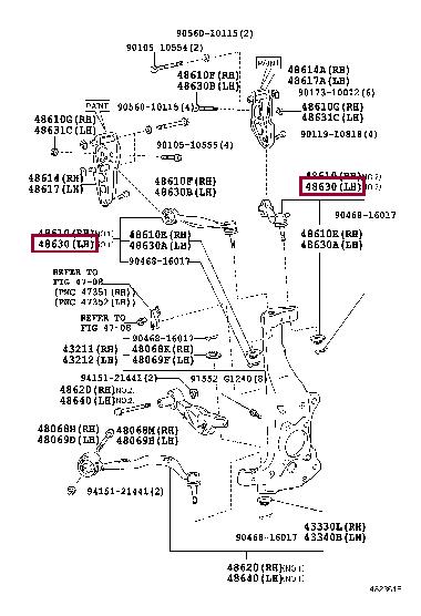 Toyota 48630-59125 Track Control Arm 4863059125