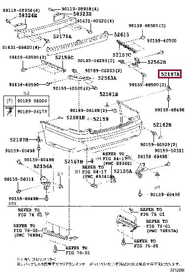 5219730040 Toyota Bumper clip