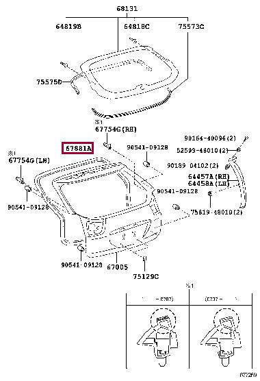 6788148031 Toyota Door seal