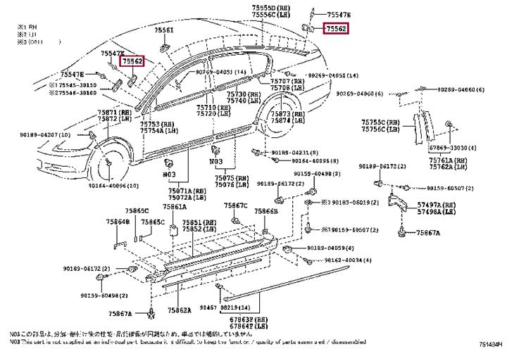 7556230070 Toyota Clip