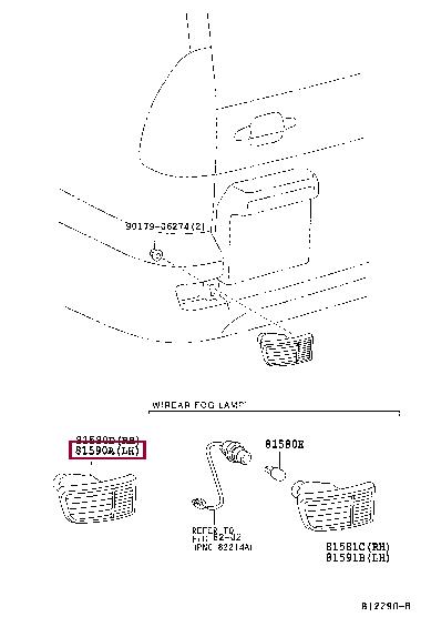 8159060141 Toyota Tail lamp left
