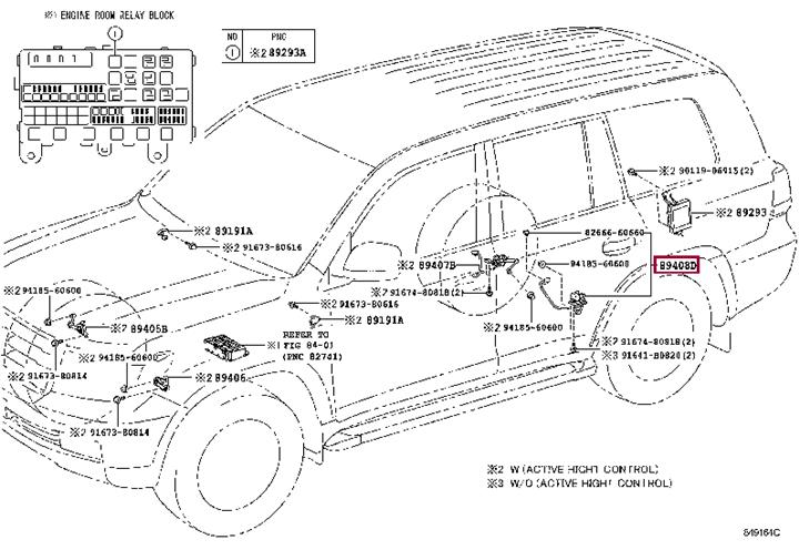 Toyota 89408-60020 Body level sensor 8940860020 8940860020 Toyota Body level sensor