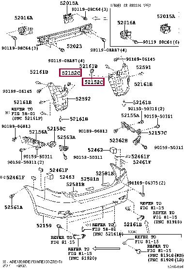 9046706121 Toyota Clip