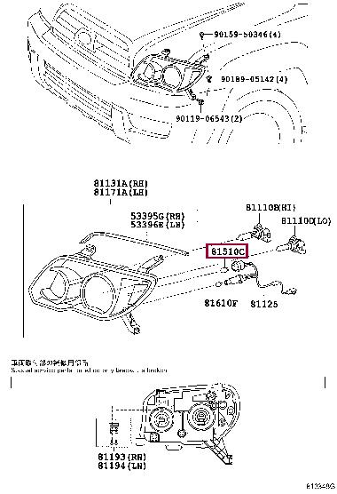 Buy Toyota 90981-15022 at a low price in United Arab Emirates!