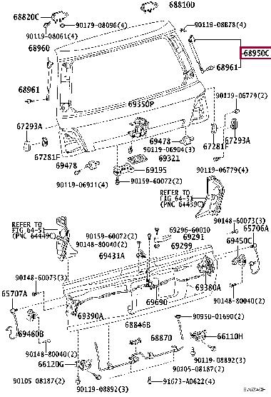 Toyota 68950-69205 STAY ASSY BACK DOOR 6895069205