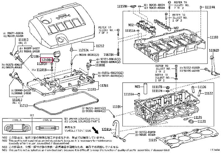 Toyota 90080-43025 Profiled gasket 9008043025