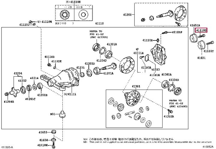 9011014007 Toyota Bolt