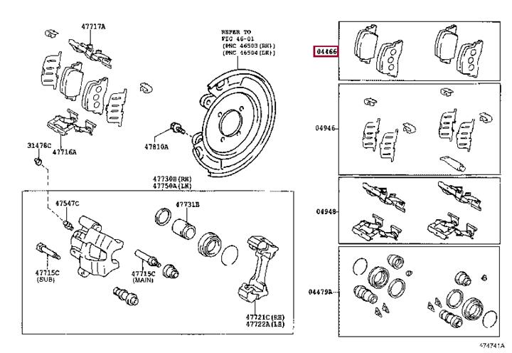 Toyota 04466-48020 Brake Pad Set, disc brake 0446648020