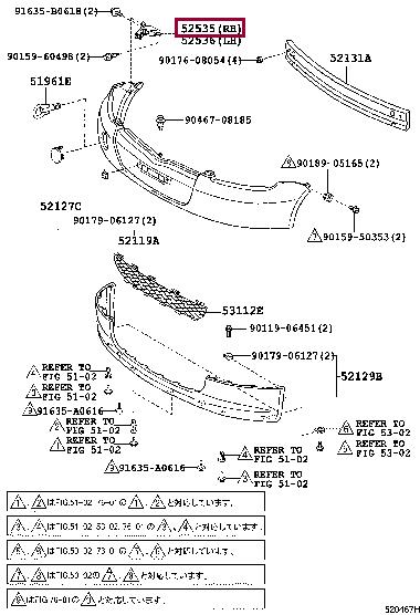 5253552012 Toyota Bracket bumper