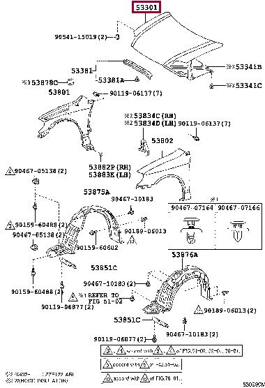 Bonnet Toyota Corolla: 5330112A00 Toyota Hood